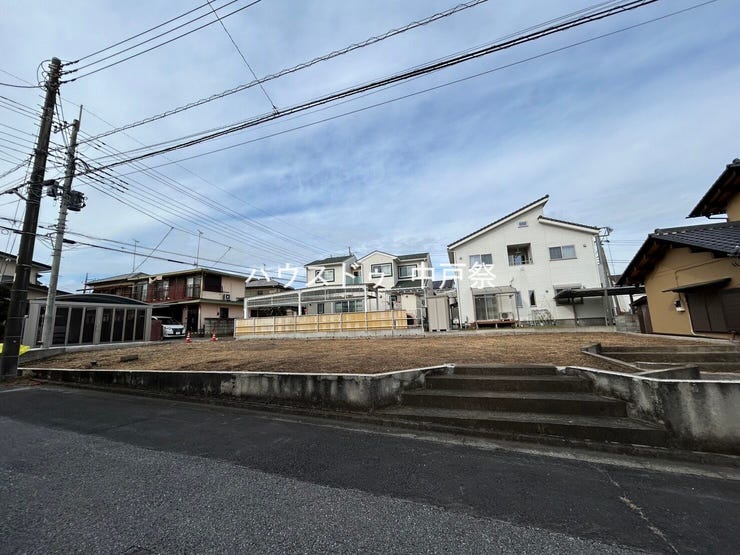 【外観】
整形地&建築条件なし