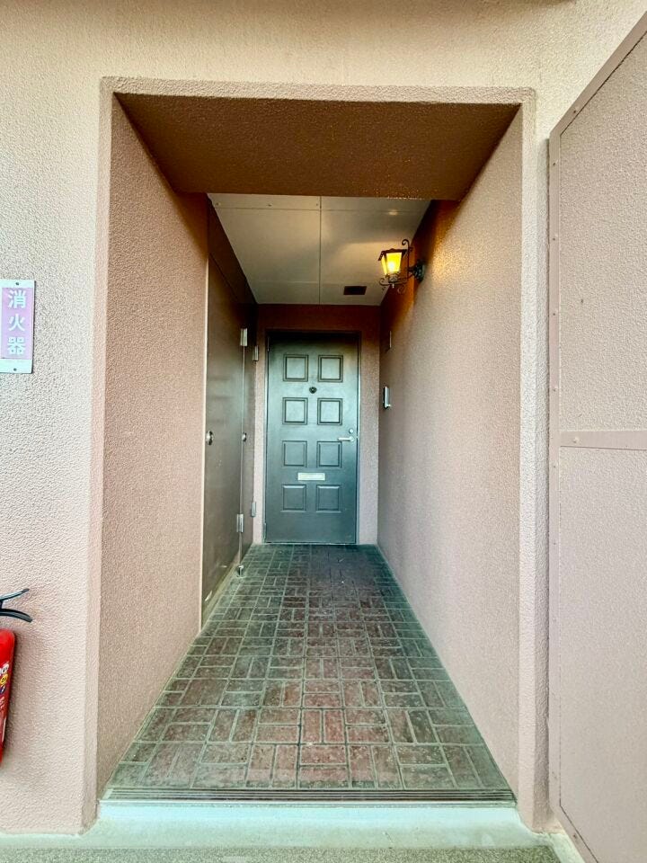 〈アルコープ〉