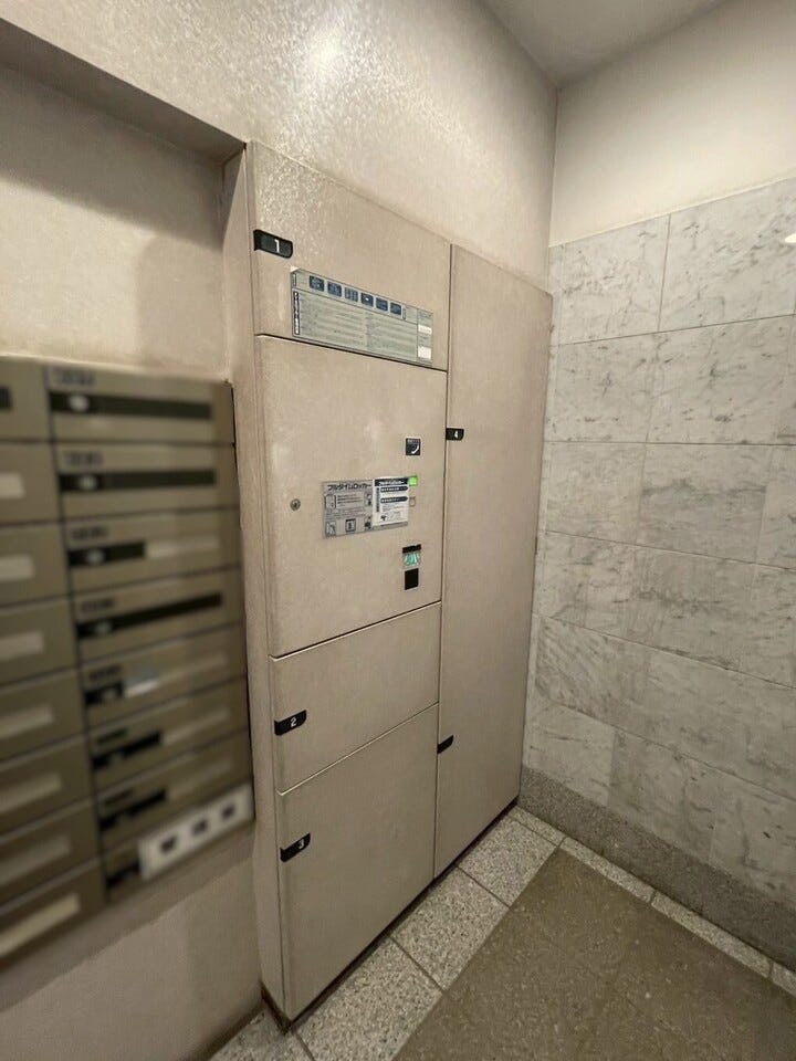 不在時の荷物の受け取りに便利な「宅配ボックス」は暮らしを快適にサポートします