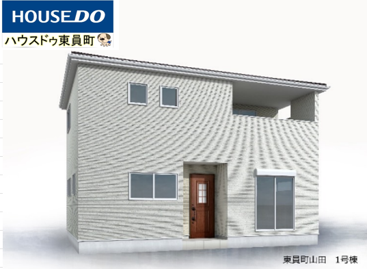 【完成予想図】2026年1月完工予定♪