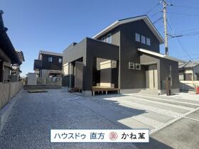 中間市桜台２丁目