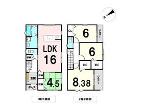 広島市西区南観音８丁目