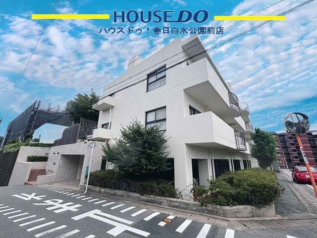 セブンイレブン福岡長丘1丁目店 徒歩10分♪