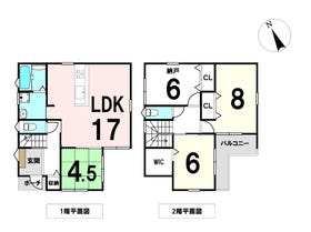 広島市西区南観音８丁目