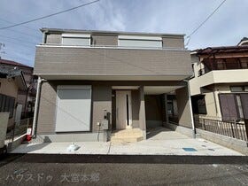 さいたま市見沼区大字小深作