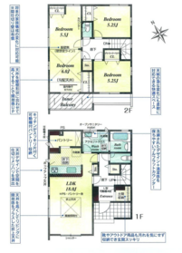 加古川市尾上町口里