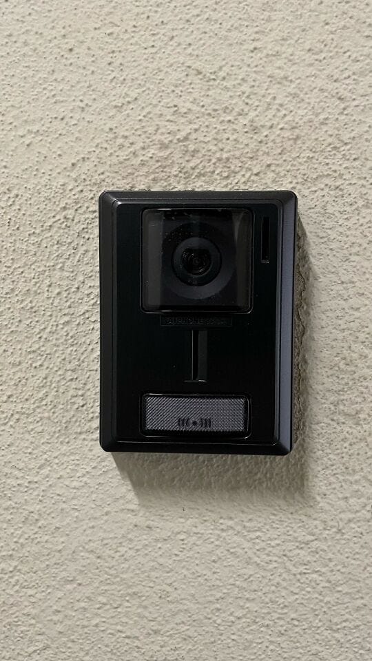 家族の安心を守るテレビモニター付きインターフォン