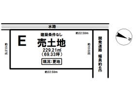 多治見市宝町１丁目