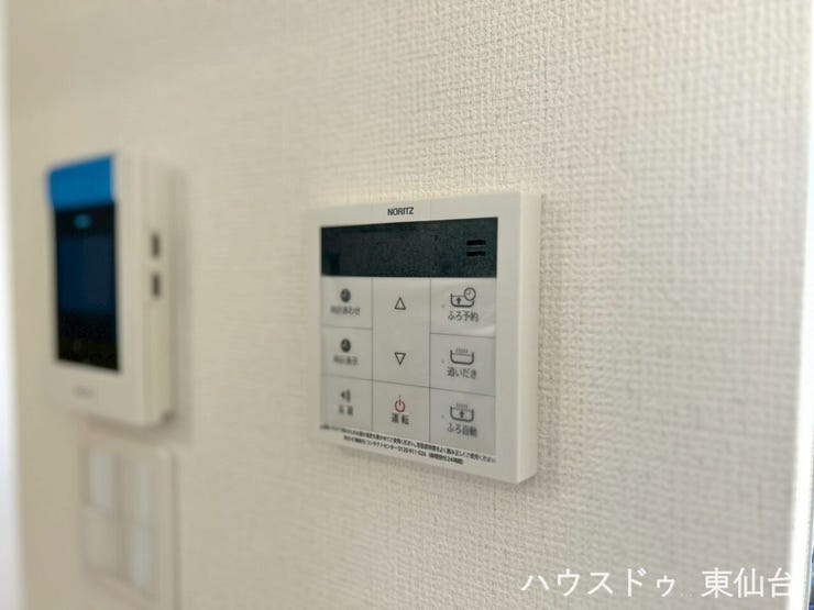 自動湯はりや追い焚き機能で、毎日のバスタイムが快適に