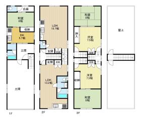 大阪市城東区諏訪３丁目