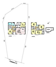 青梅市柚木町２丁目