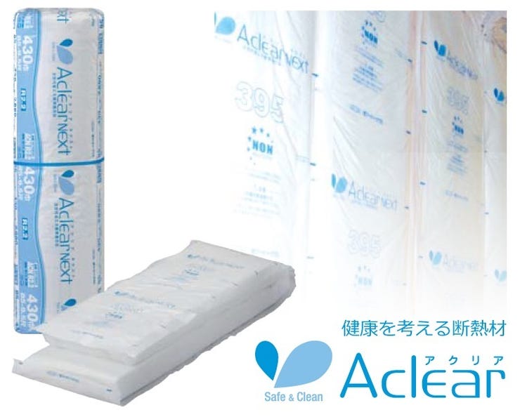 【point1】高い断熱性能を誇る断熱材
耐火性、耐久性、防音性に優れ、夏涼しく冬は暖か。
高い断熱性能を誇る断熱材を使用しています。