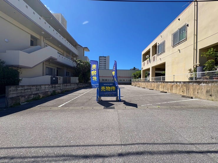 【外観】
【新登場】那覇市真嘉比1丁目!土地面積72.44坪・建築条件なし♪真嘉比小学校徒歩6分♪