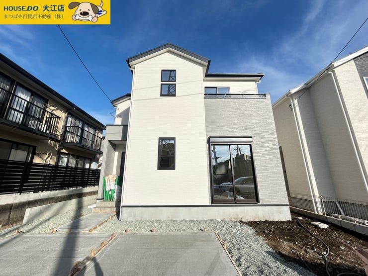 【外観】
菊陽西小学校・武蔵ヶ丘中学校エリア♪