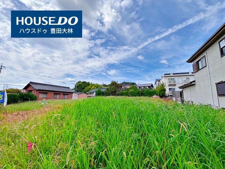 *青木小学校・猿投台中学校*
見るだけ聞くだけOK!【お気軽に資料請求!不動産のことならなんでも】