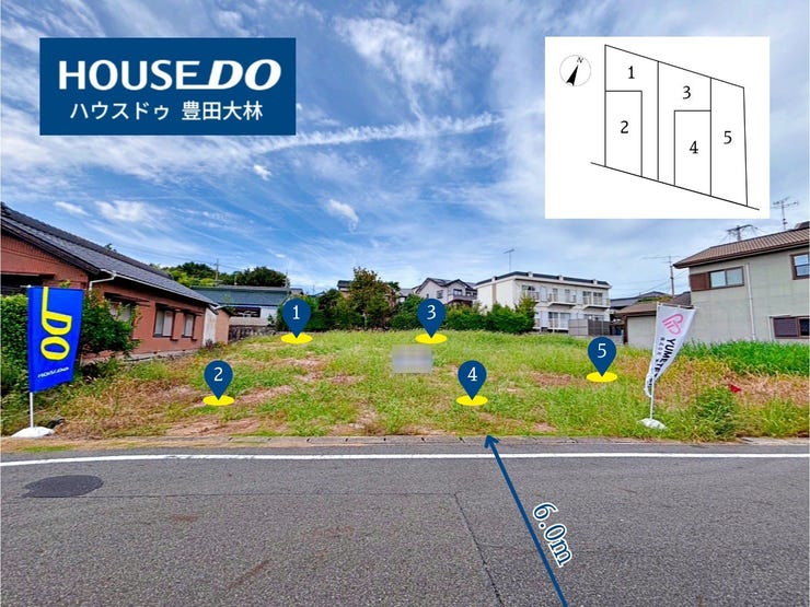 【外観】
*青木小学校・猿投台中学校*
見るだけ聞くだけOK!【お気軽に資料請求!不動産のことならなんでも】