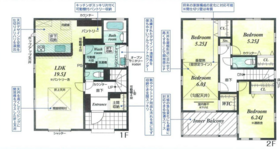 加古川市尾上町口里