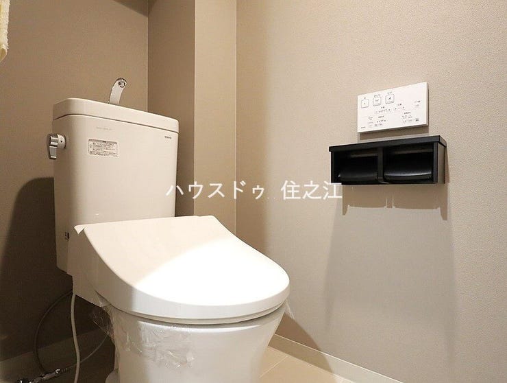 温水洗浄便座付きトイレ