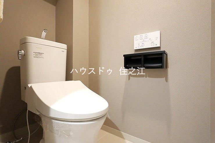 温水洗浄便座付きトイレ