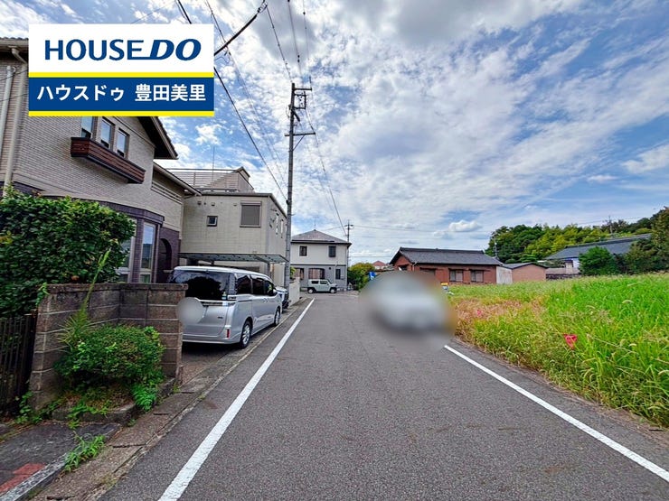 【即日ご案内可能!】不動産のことなら何でもお気軽にお問合せください!/ハウスドゥ豊田美里