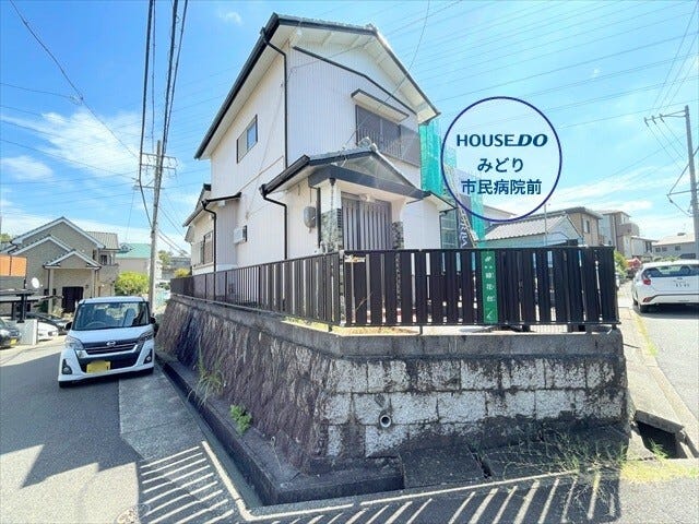 ・マックスバリュ有松駅前店まで徒歩20分(約1570m)
・ドラッグストアコスモス桶狭間店まで徒歩16分(約1230m)