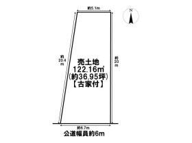 名古屋市緑区大清水１丁目