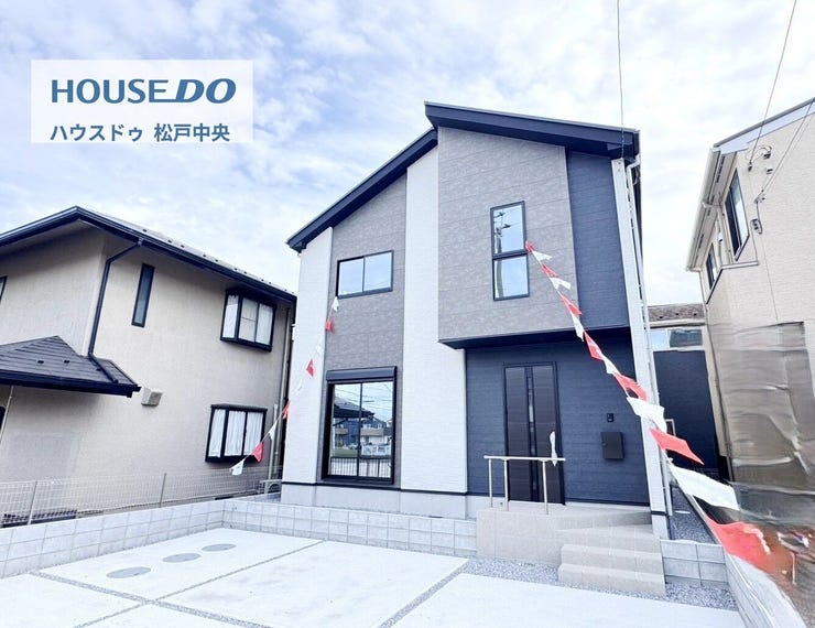 【外観】
◎外観(11/6撮影)
【建物完成!室内ご覧いただけます♪】
◆TX線「柏たなか」駅 徒歩10分!
◆並列2台駐車OK!ゆとりを感じる4LDK◎
◆お子様の学校は、田中小学校・田中中学校