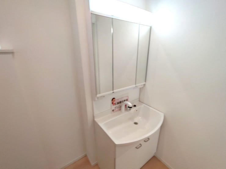 ★3面鏡の洗面化粧台