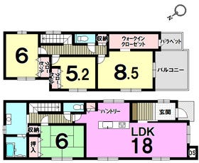 大野城市中１丁目