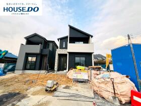 大野城市中１丁目