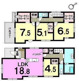 大野城市中１丁目