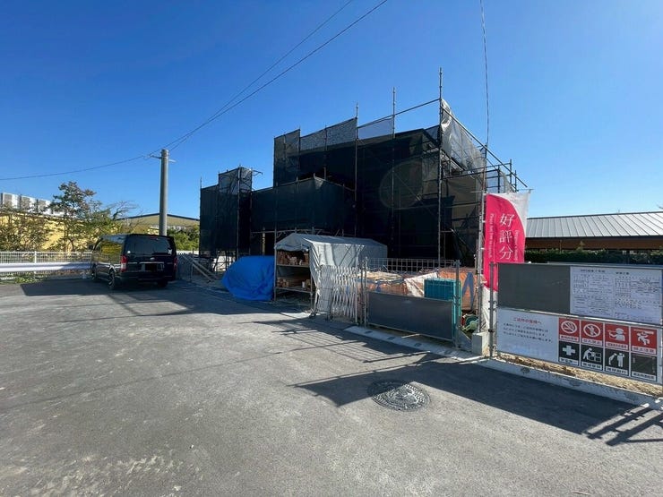 2025年11月9日現在