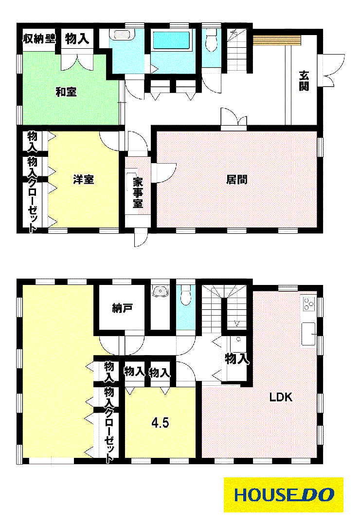 【間取り】
2階建て5LDK。※略図につき、一部が現況と異なる場合があります。