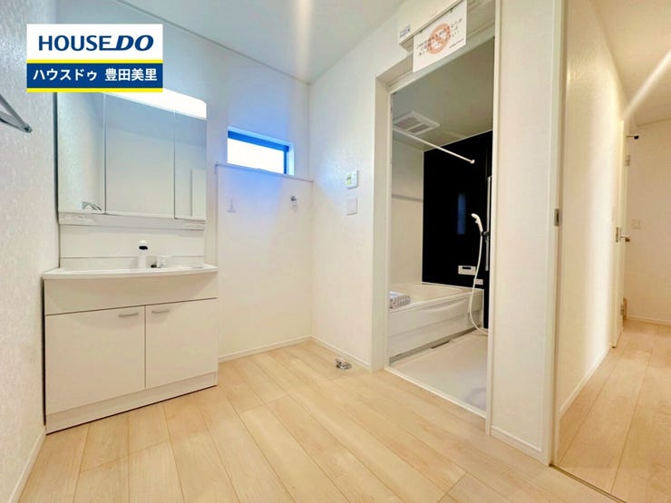 【即日ご案内可能!】不動産のことなら何でもお気軽にお問合せください!/ハウスドゥ豊田美里