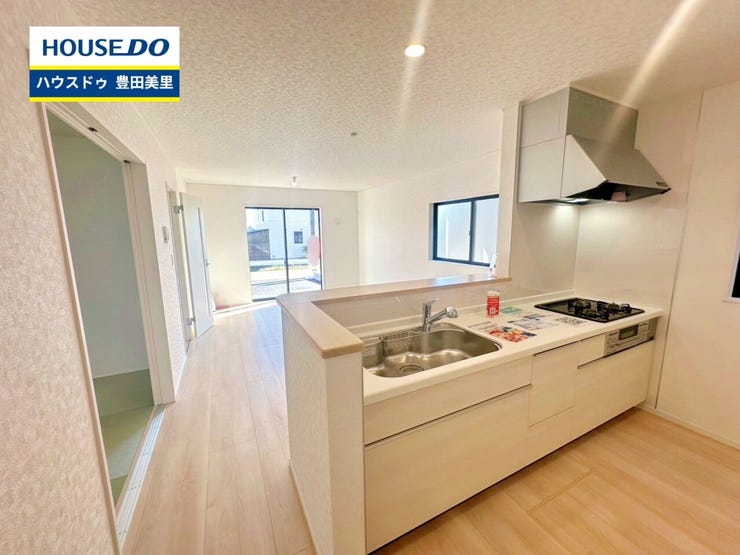 【即日ご案内可能!】不動産のことなら何でもお気軽にお問合せください!/ハウスドゥ豊田美里