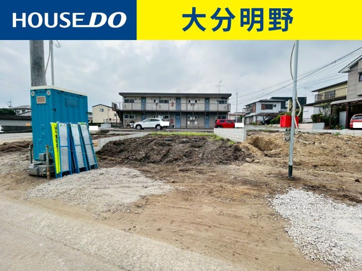 【外観】
外観パースです。