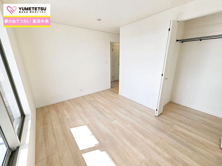 家族一人ひとりの大切なプライベート空間。
バルコニーに面しているので開放感があり、暖かな光とさわやかな風が届き、毎日の暮らしに満足をプラスします!