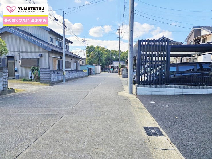 ご購入の流れやお金のご相談など、お客様の疑問や不安を一緒に解決していきましょう♪まずはお気軽にお電話ください♪