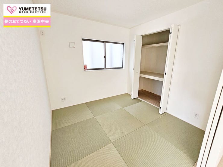 寛ぎの和空間や客間としての使い方は勿論、赤ちゃんや小さなお子様を遊ばせるスペースに重宝♪
キッチンからも目が届く範囲に!