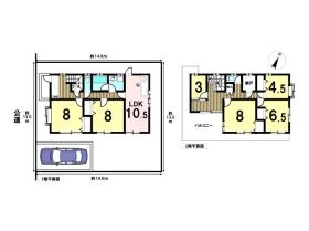 八王子市長沼町