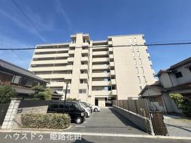 姫路市延末１丁目