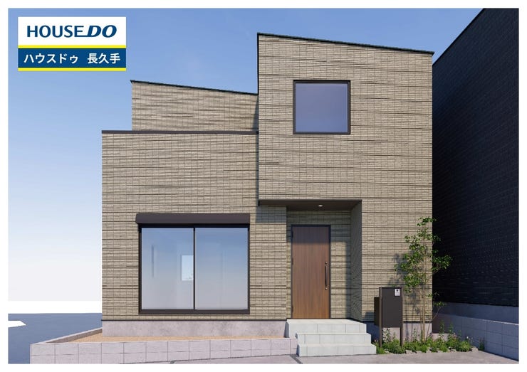 【外観】
お住まい購入に向けての『質問』・『疑問』。具体的に何を準備をして進めたらいいのか?些細な事でも何でも質問して下さい。安心してお住まいが購入出来るようサポート致します!