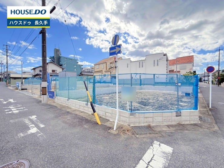 お住まい購入に向けての『質問』・『疑問』。具体的に何を準備をして進めたらいいのか?些細な事でも何でも質問して下さい。安心してお住まいが購入出来るようサポート致します!