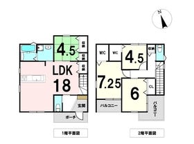広島市西区南観音８丁目