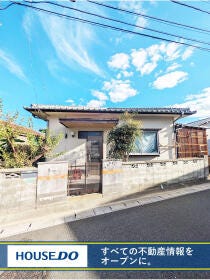 中間市土手ノ内２丁目