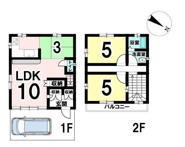 【間取り】