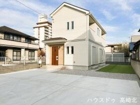 前橋市石倉町３丁目