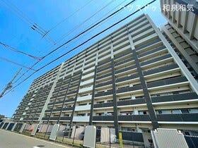 和泉市府中町６丁目
