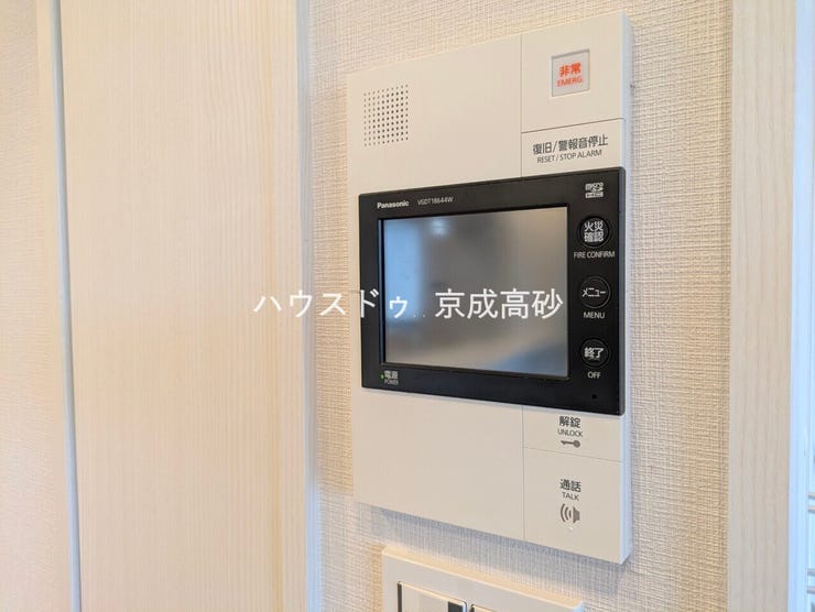 来訪者の確認をして対応出来るTVモニター付インターホン!お子さまのお留守番にも安心ですね!