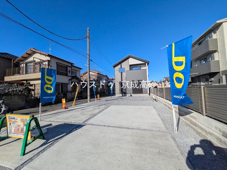 爽やかな印象の外観部分。飽きのこないデザインです。